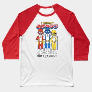 Meganeman Baseball T-Shirt